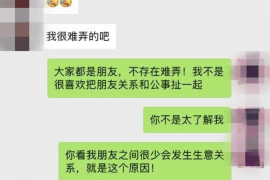 怀来专业催债公司的市场需求和前景分析