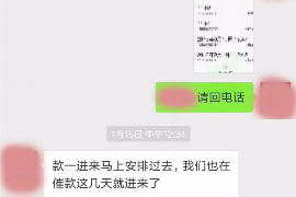 怀来遇到恶意拖欠？专业追讨公司帮您解决烦恼